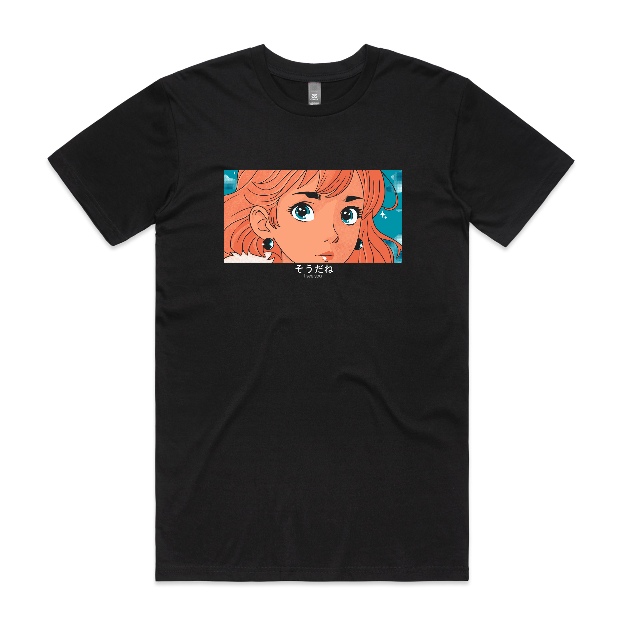 I See You Tee Hoodie, Sweatshirt | CiraTrend.com (Image 1)