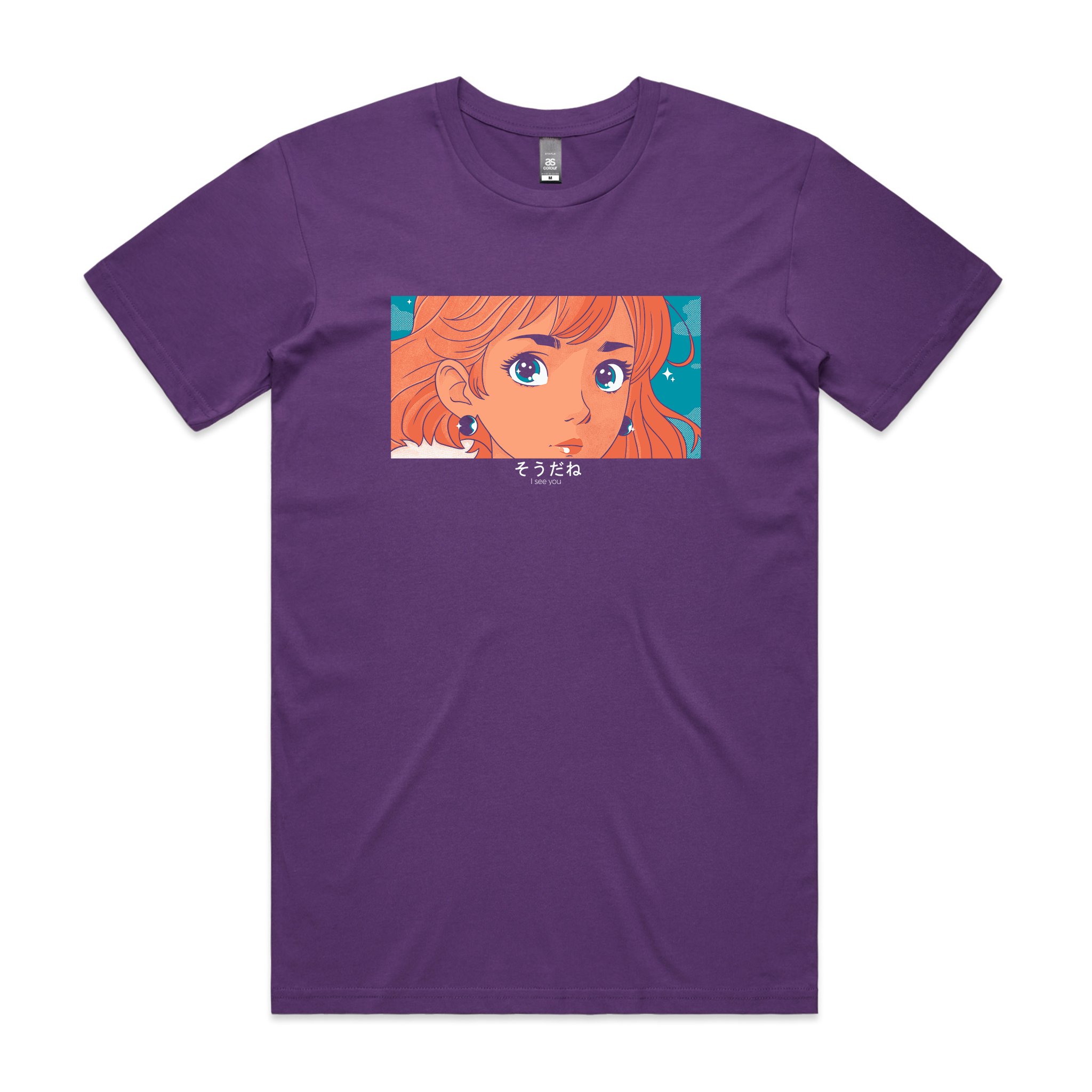 I See You Tee Hoodie, Sweatshirt | CiraTrend.com (Image 2)