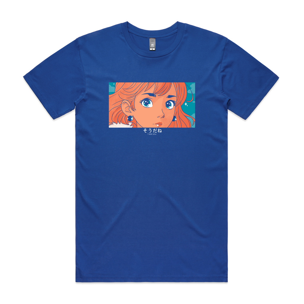 I See You Tee Hoodie, Sweatshirt | CiraTrend.com (Image 3)