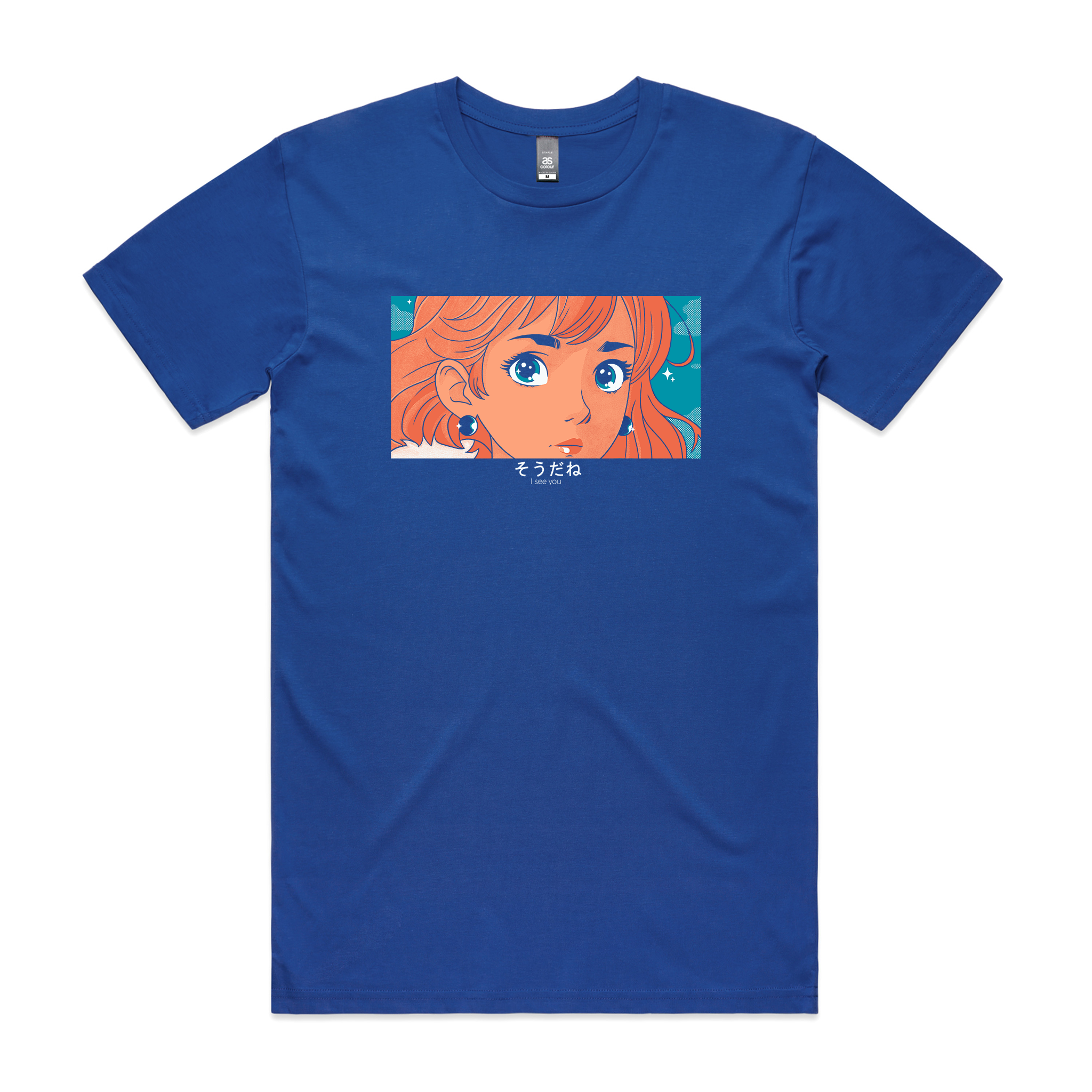 I See You Tee Hoodie, Sweatshirt | CiraTrend.com (Image 3)