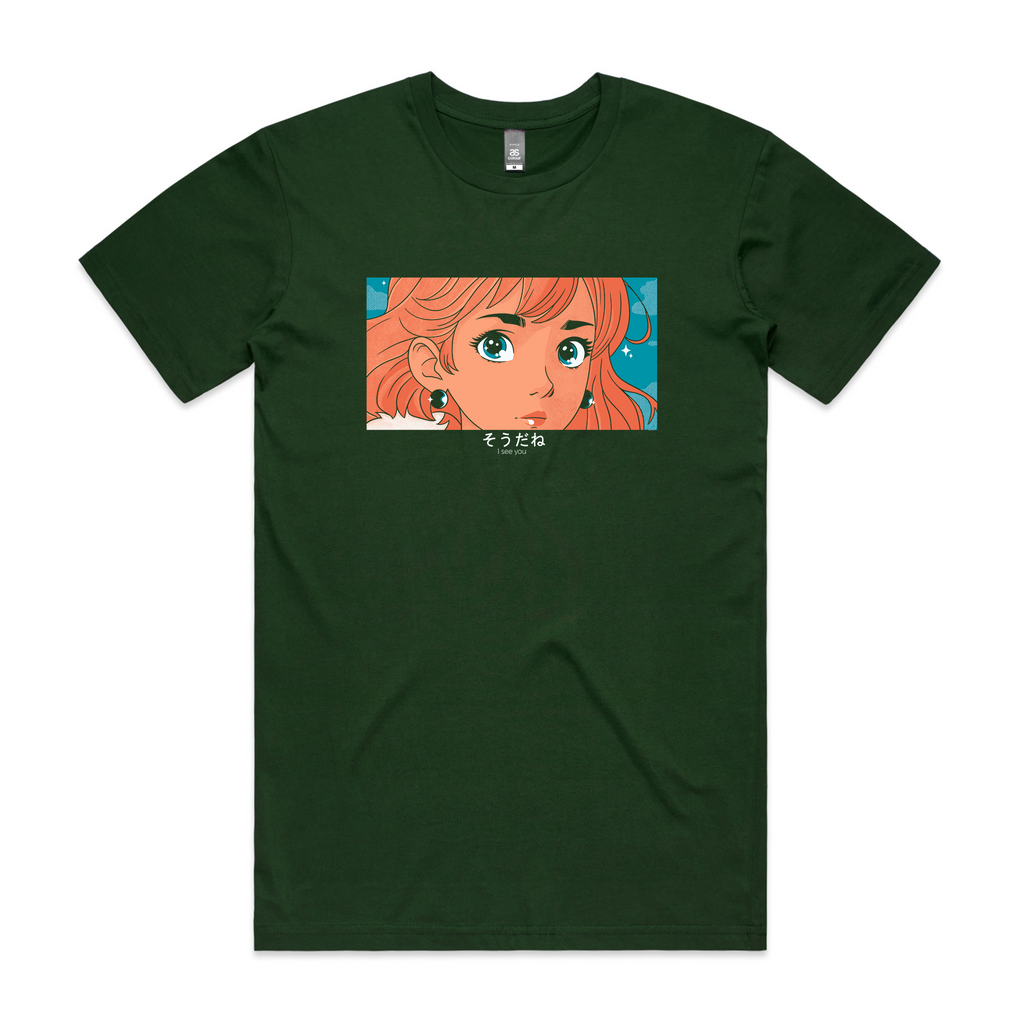 I See You Tee Hoodie, Sweatshirt | CiraTrend.com (Image 4)