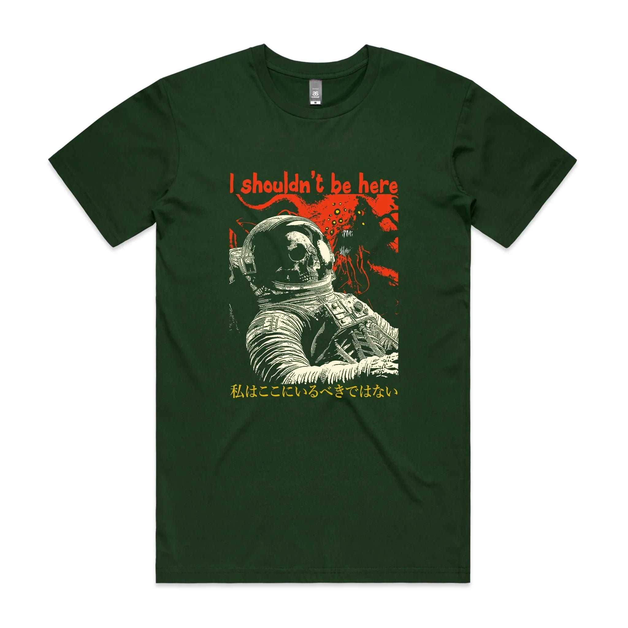 I Shouldn't Be Here Tee Hoodie, Sweatshirt | CiraTrend.com (Image 4)
