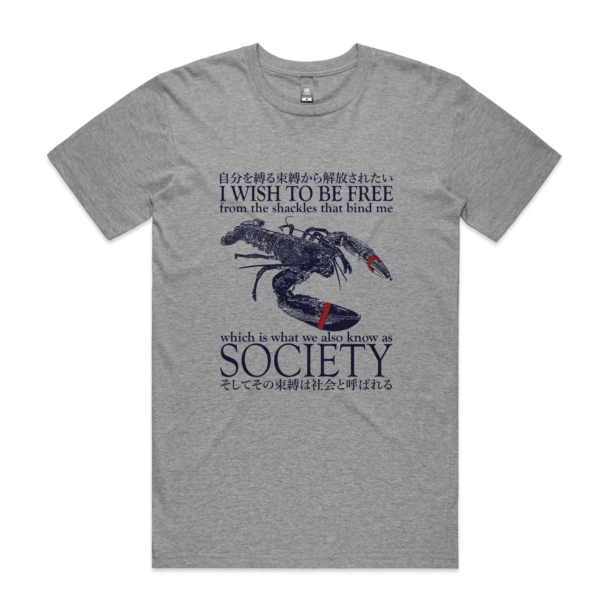 I Wish To Be Free Tee Hoodie, Sweatshirt | CiraTrend.com (Image 2)