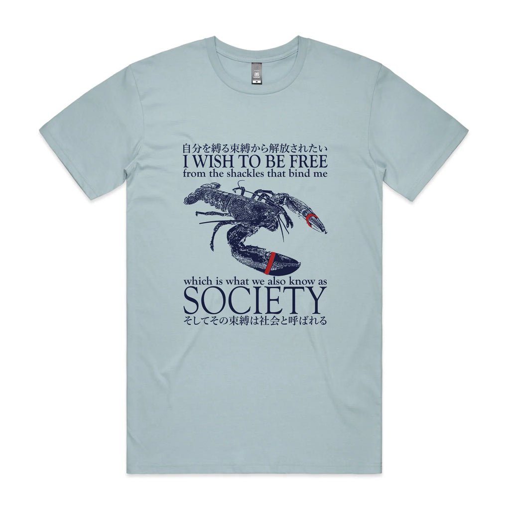 I Wish To Be Free Tee Hoodie, Sweatshirt | CiraTrend.com (Image 3)