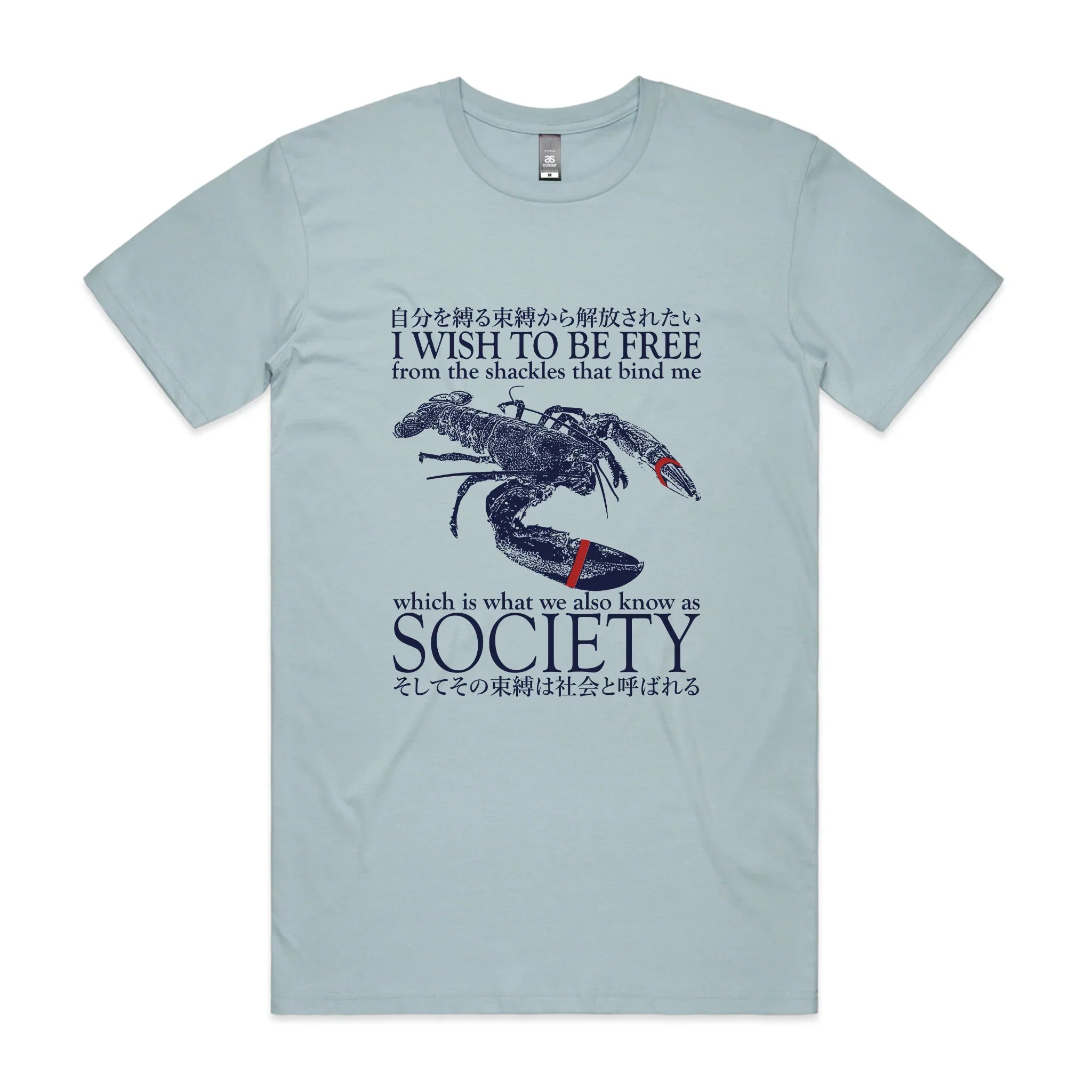 I Wish To Be Free Tee Hoodie, Sweatshirt | CiraTrend.com (Image 3)