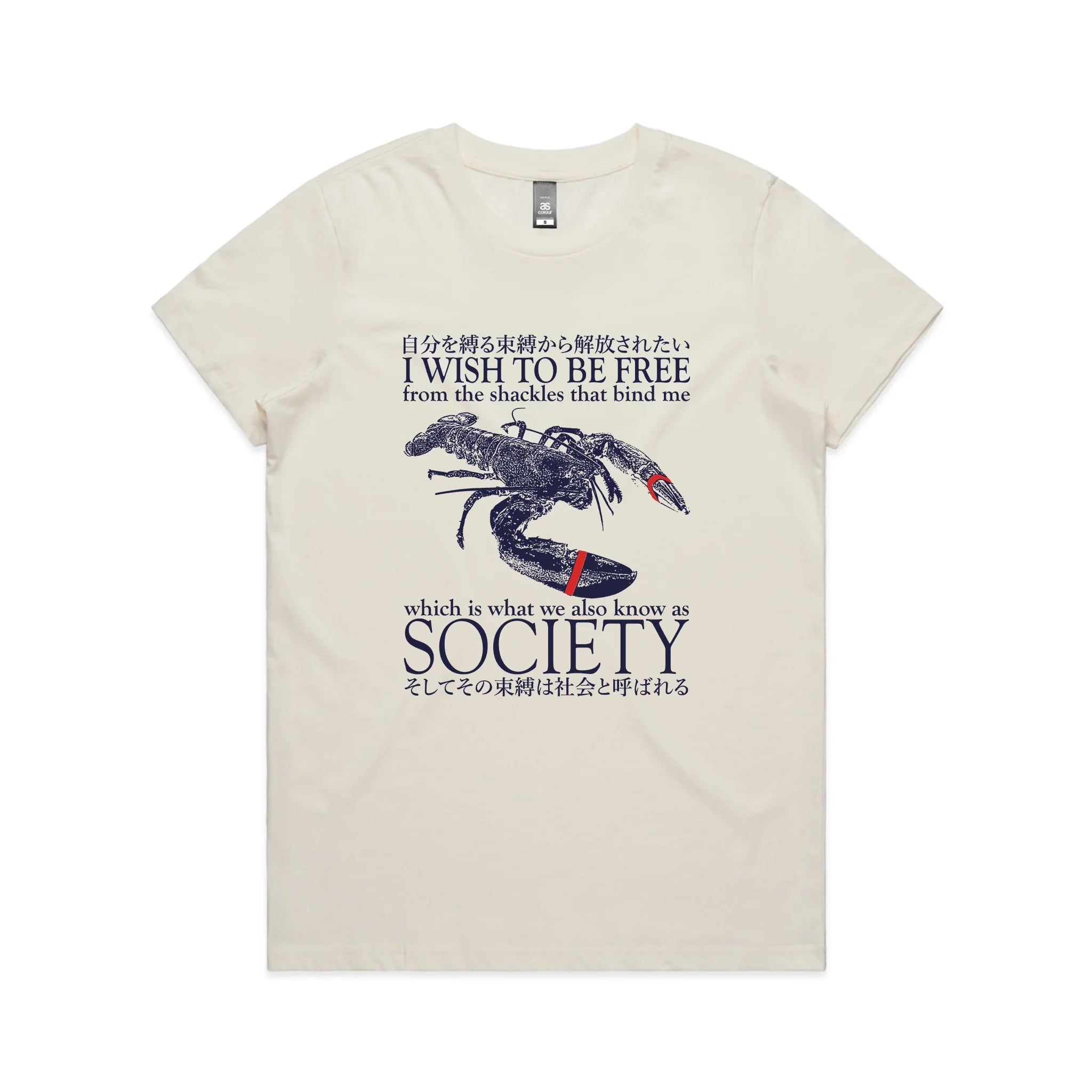 I Wish To Be Free Tee Hoodie, Sweatshirt | CiraTrend.com (Image 4)