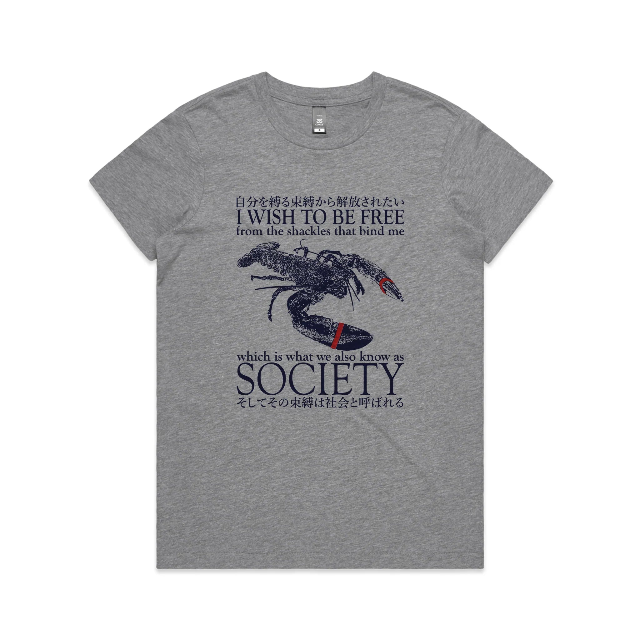 I Wish To Be Free Tee Hoodie, Sweatshirt | CiraTrend.com (Image 5)