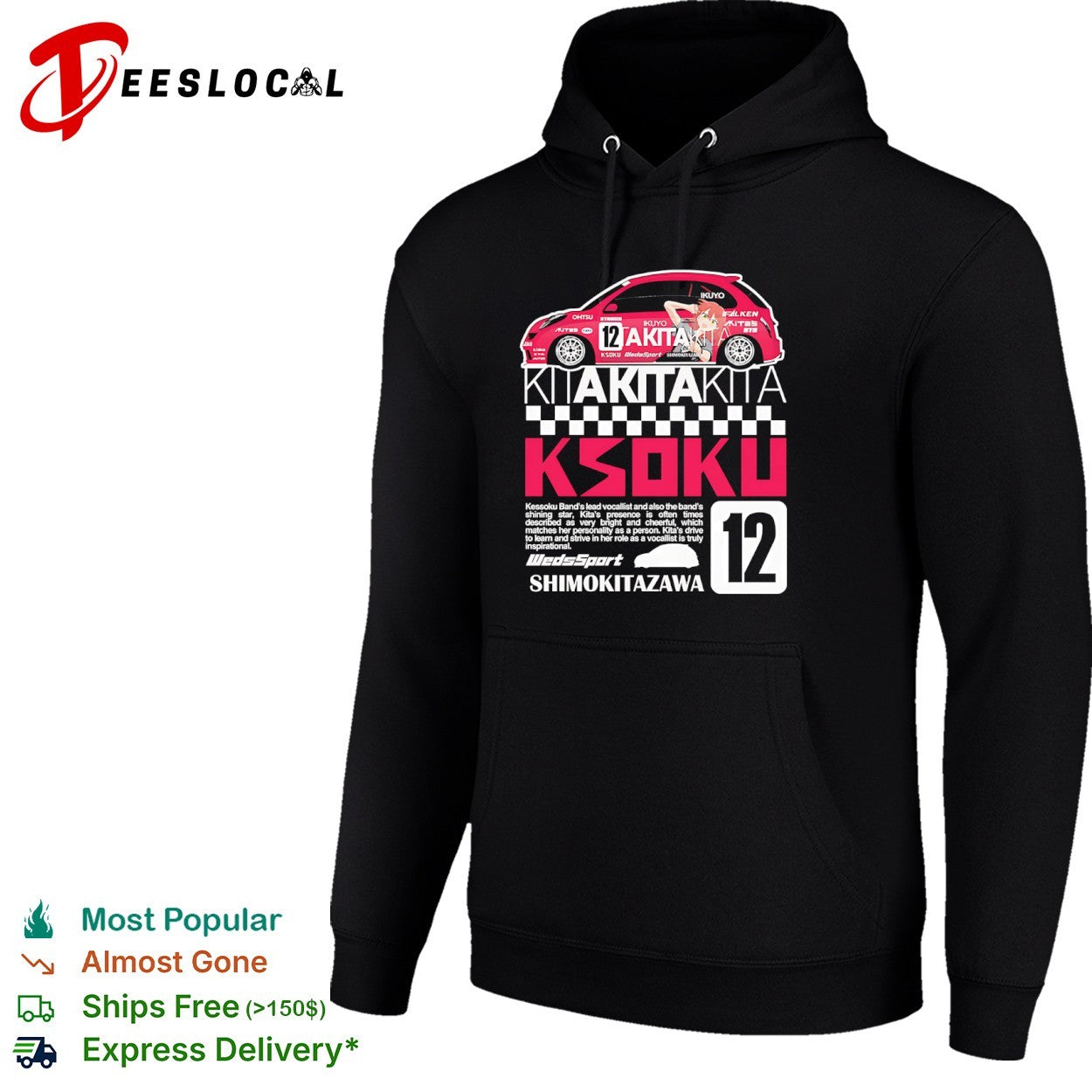 Ikuyo Kita Kessoku Band Bocchi the Rock Anime Racing Car 12 shirt
