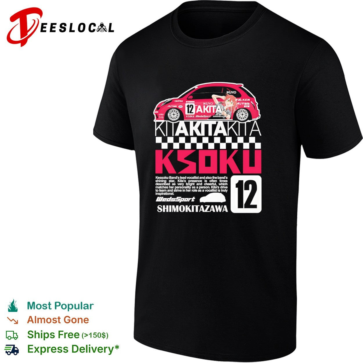 Ikuyo Kita Kessoku Band Bocchi the Rock Anime Racing Car 12 shirt