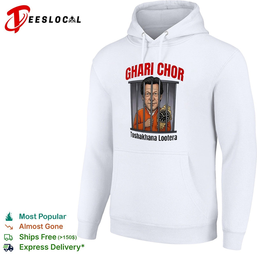 Imran Khan Ghari Chor Toshakhana Lootera Caricature Jail Political Satire shirt