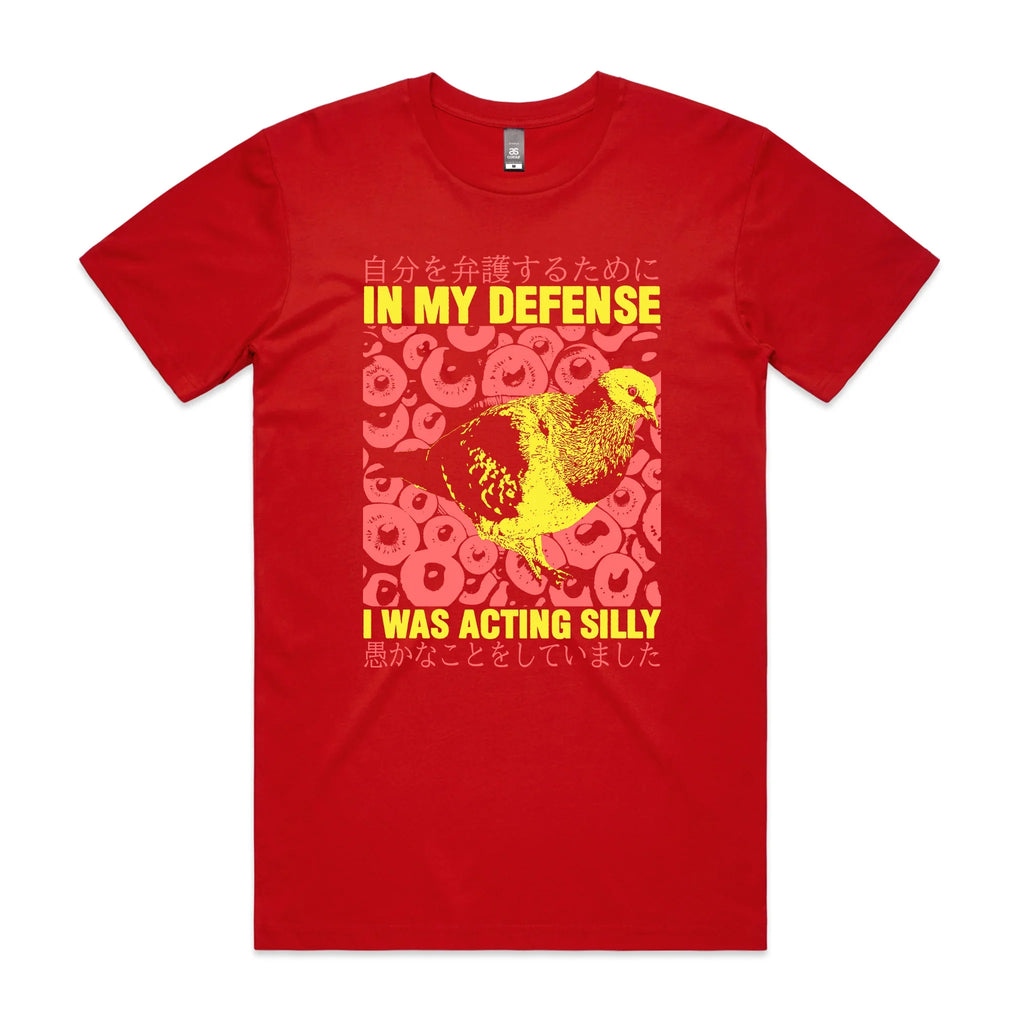 In My Defense Tee Hoodie, Sweatshirt | CiraTrend.com (Image 3)