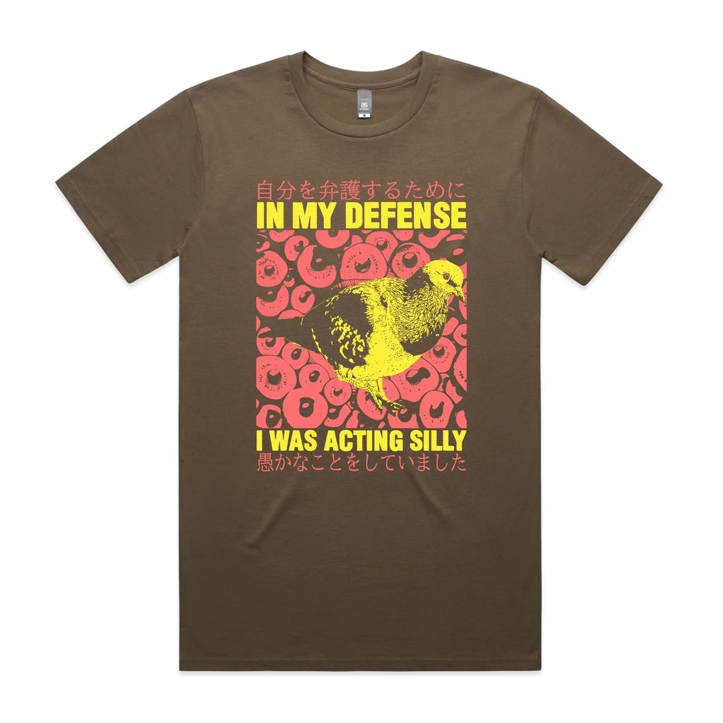 In My Defense Tee Hoodie, Sweatshirt | CiraTrend.com (Image 5)