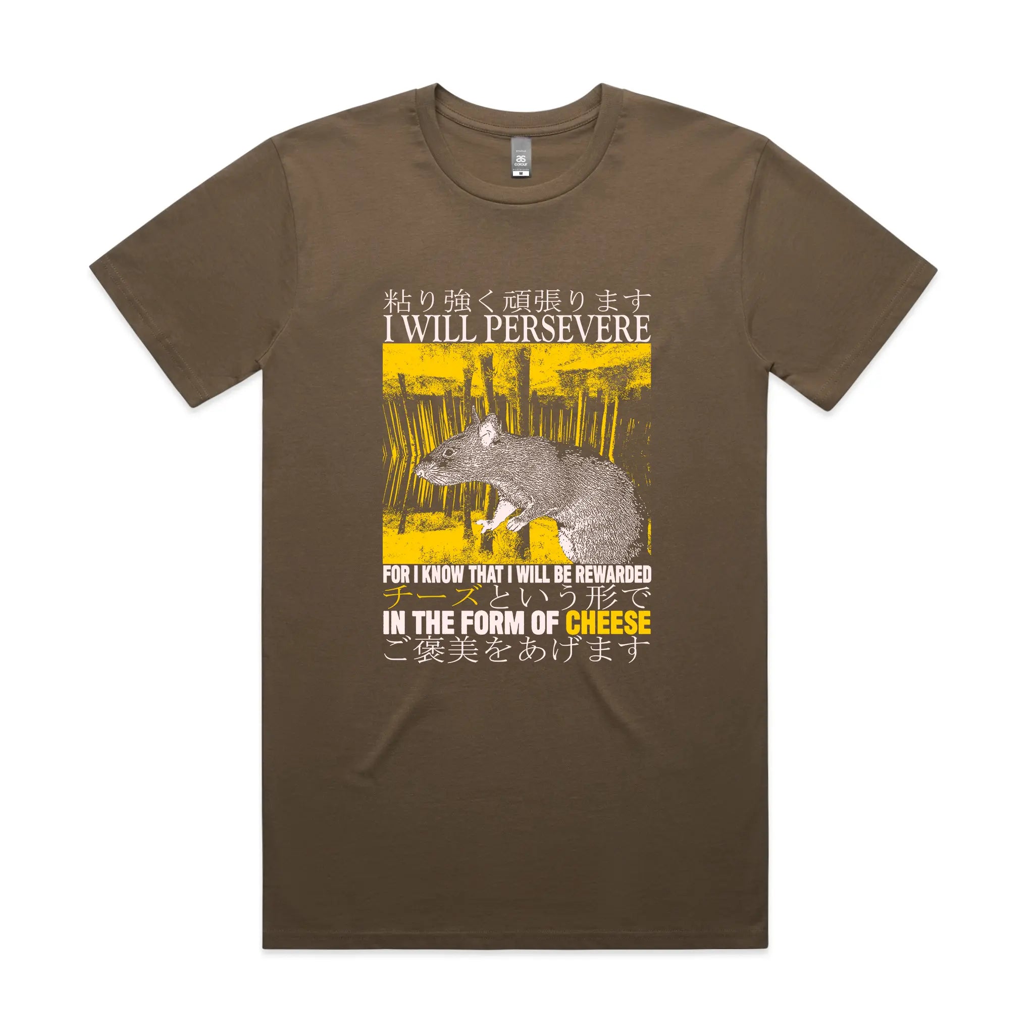In The Form Of Cheese Tee Hoodie, Sweatshirt | CiraTrend.com (Image 2)