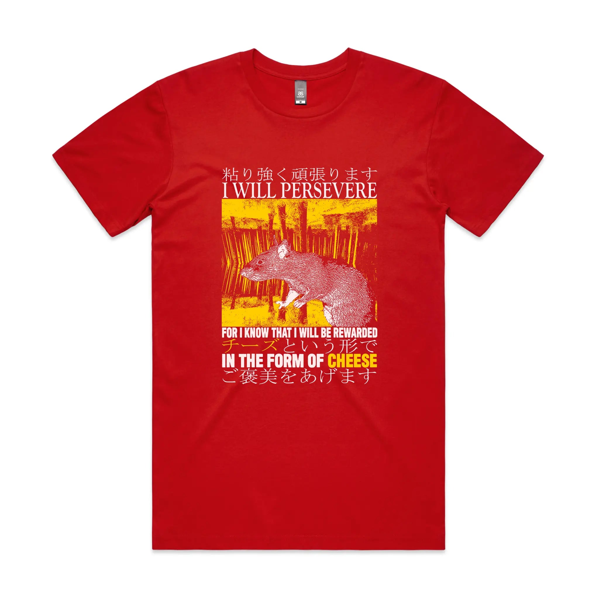 In The Form Of Cheese Tee Hoodie, Sweatshirt | CiraTrend.com (Image 3)