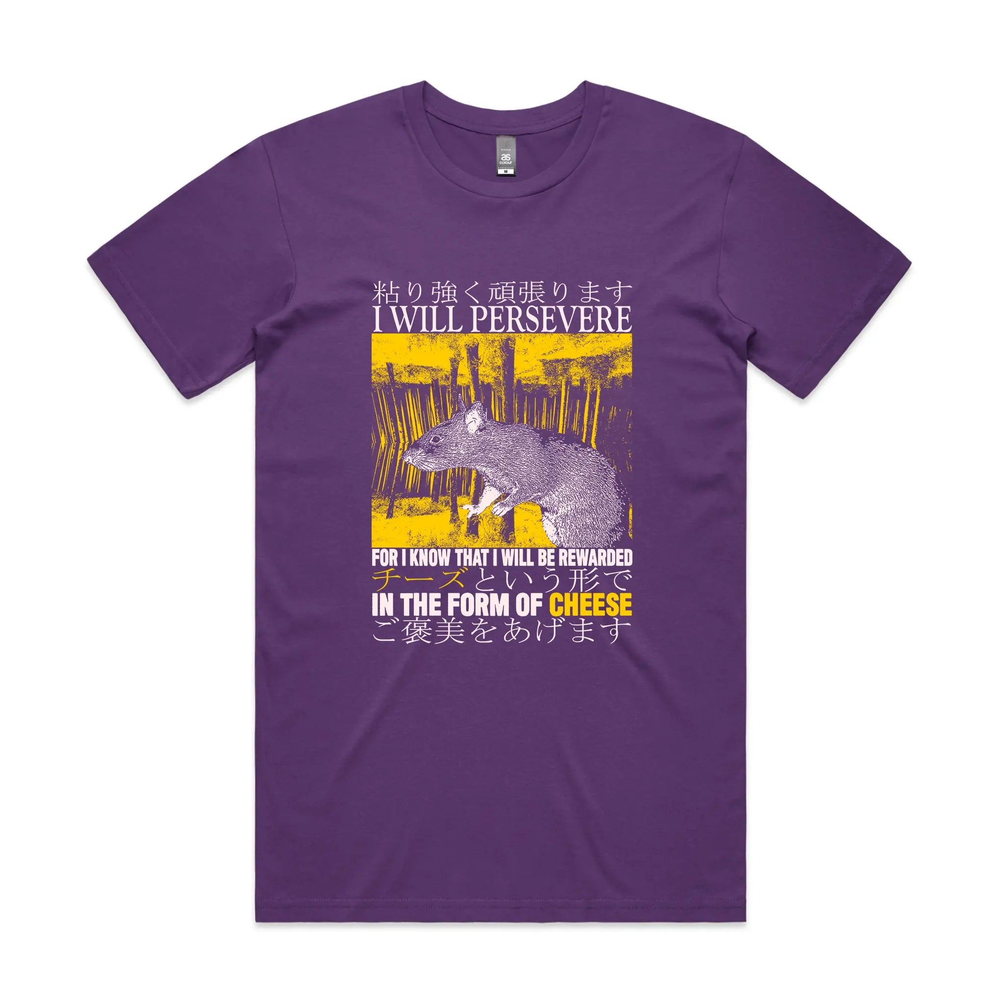 In The Form Of Cheese Tee Hoodie, Sweatshirt | CiraTrend.com (Image 5)