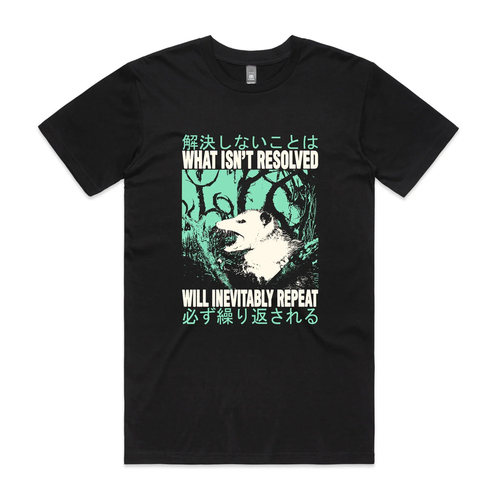 Inevitably Repeat Tee Hoodie, Sweatshirt | CiraTrend.com (Image 1)