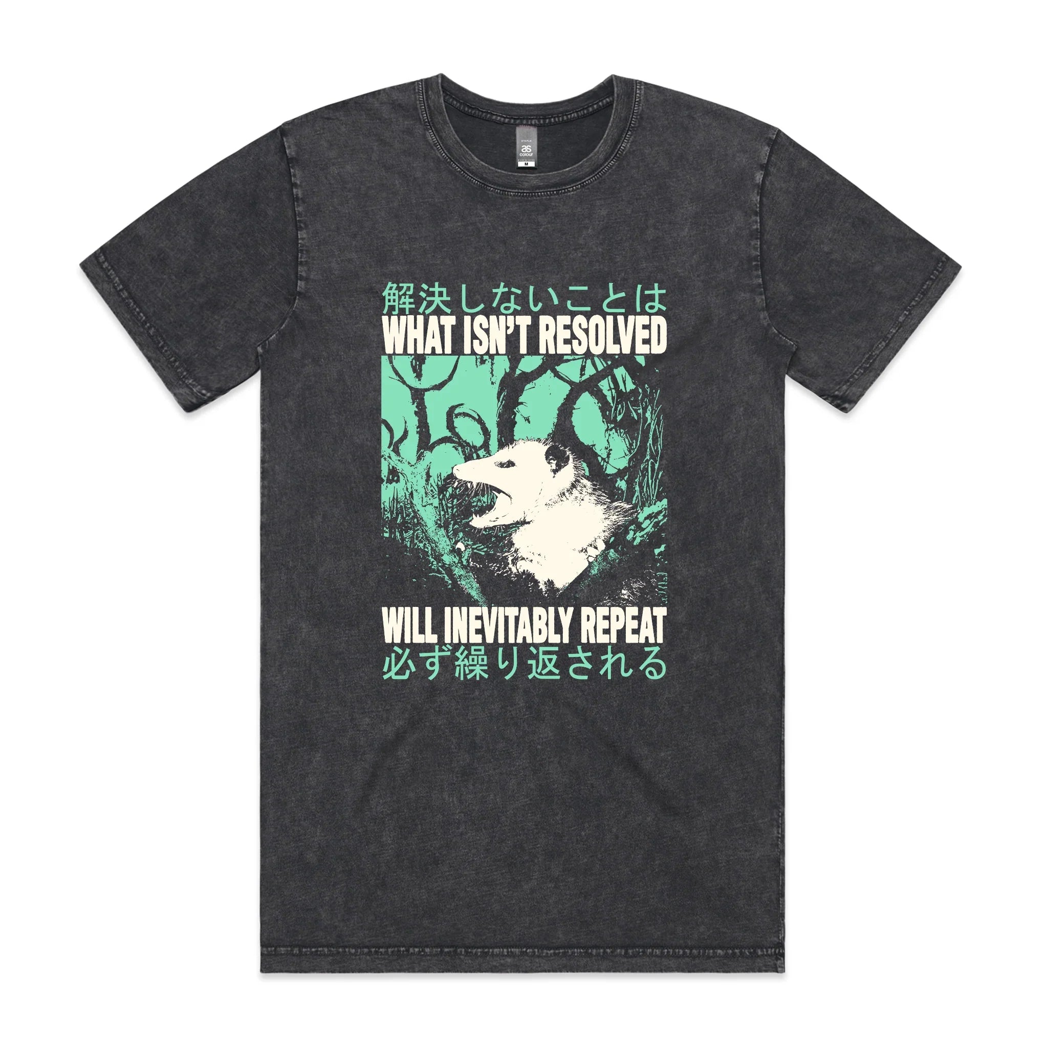 Inevitably Repeat Tee Hoodie, Sweatshirt | CiraTrend.com (Image 2)