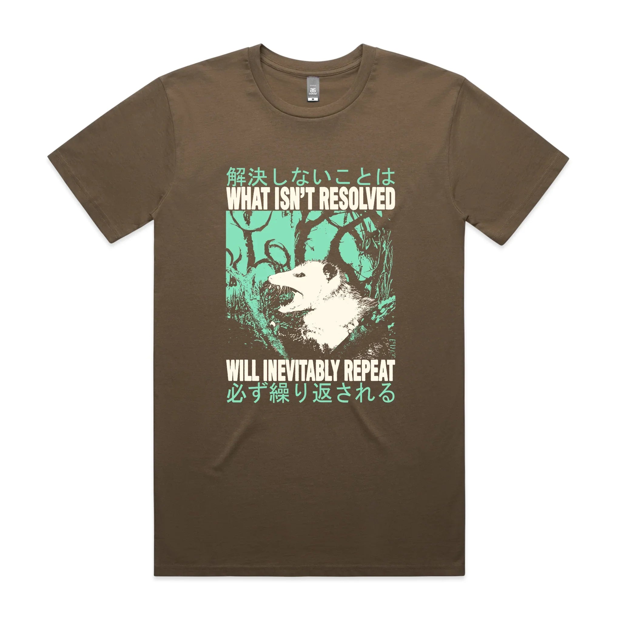 Inevitably Repeat Tee Hoodie, Sweatshirt | CiraTrend.com (Image 5)