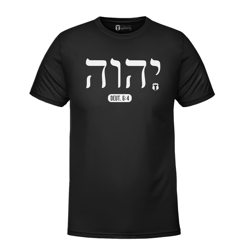 YHWH T-Shirt Hoodie, Sweatshirt | CiraTrend.com (Image 1)