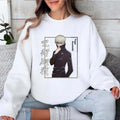 JK Inumaki Gift For Fans, Anime T-shirt Sweatshirt Sweatshirt, Hoodie, Comfort Colors | CiraTrend.com