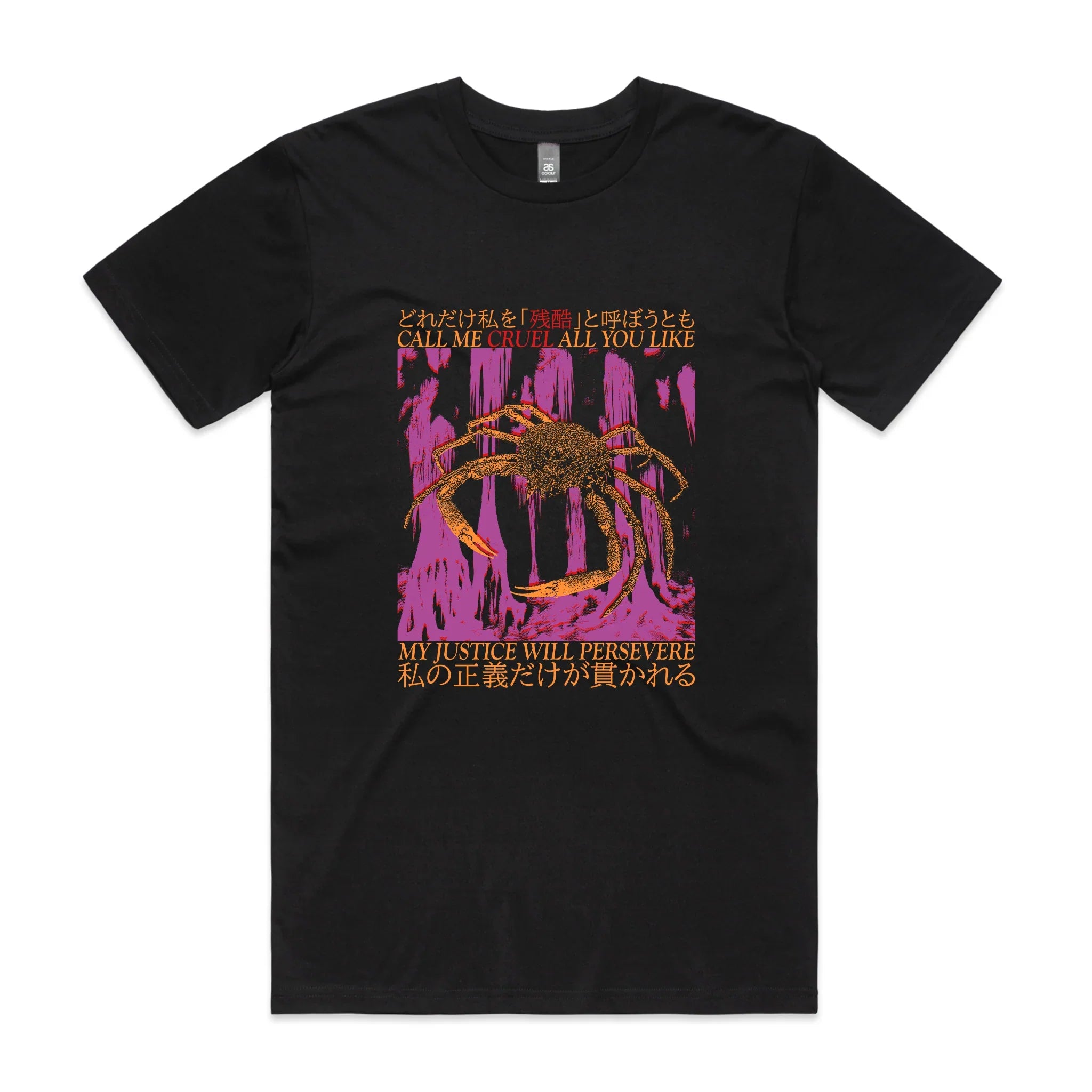 Justice Will Persevere Tee Hoodie, Sweatshirt | CiraTrend.com (Image 1)