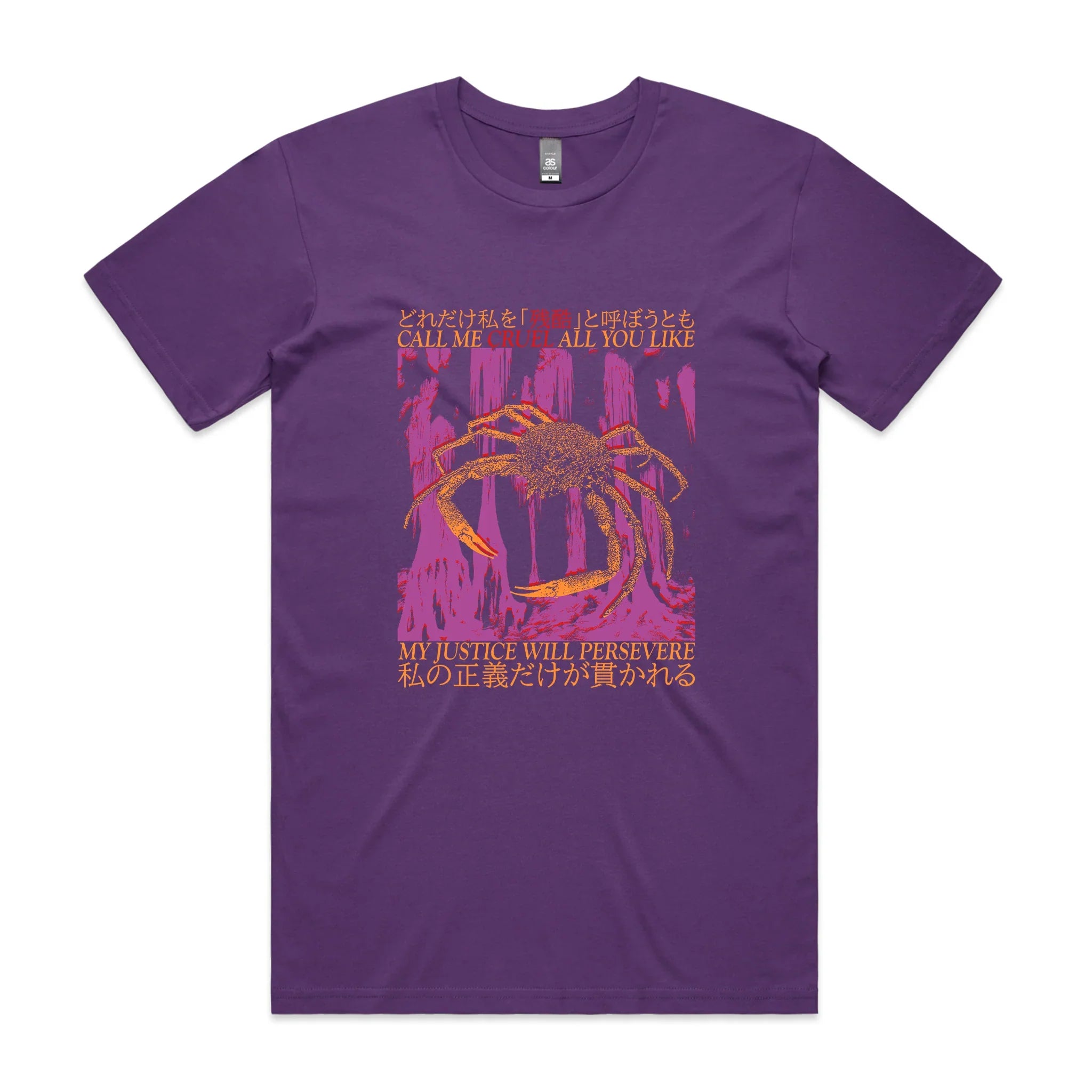 Justice Will Persevere Tee Hoodie, Sweatshirt | CiraTrend.com (Image 3)