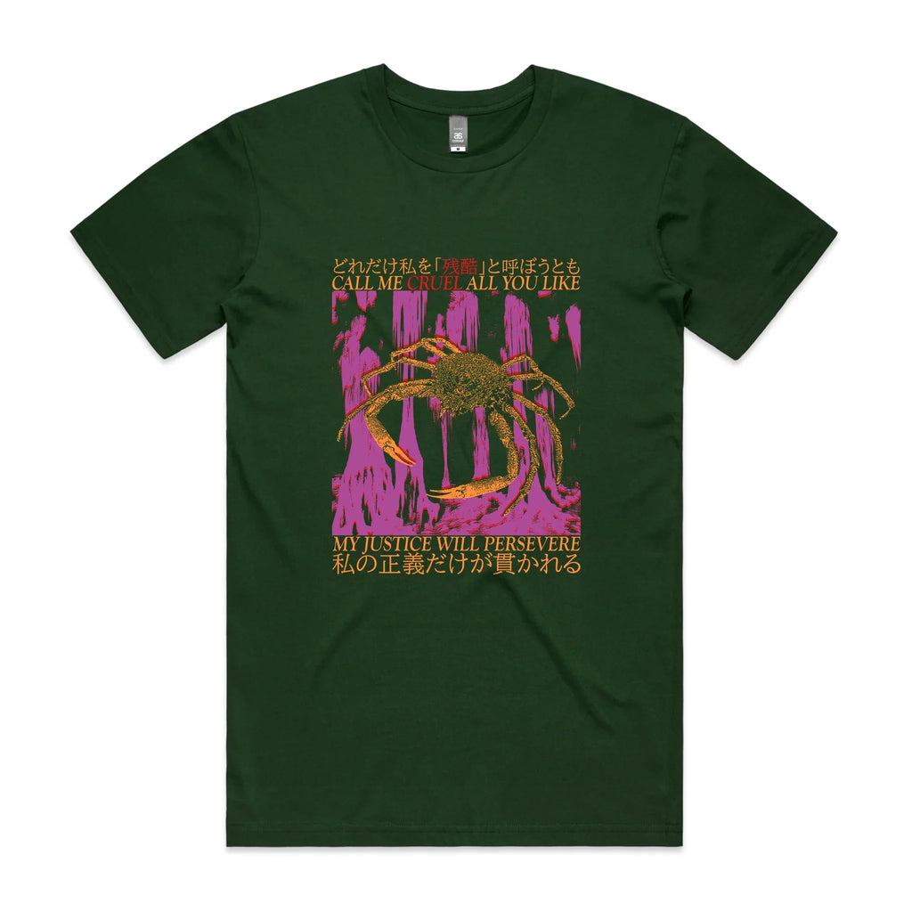 Justice Will Persevere Tee Hoodie, Sweatshirt | CiraTrend.com (Image 4)