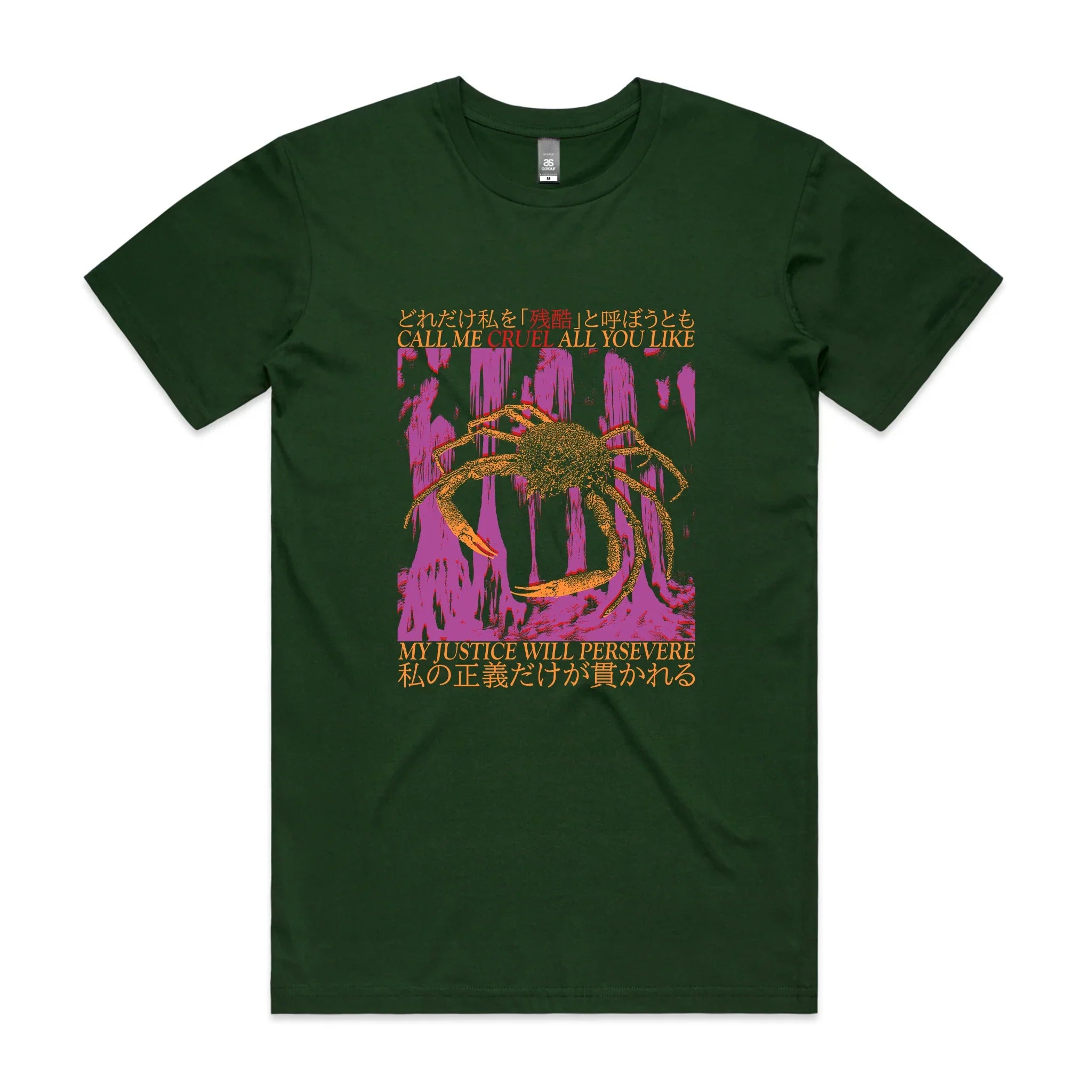 Justice Will Persevere Tee Hoodie, Sweatshirt | CiraTrend.com (Image 4)