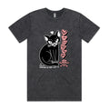Kill You Tee Hoodie, Sweatshirt | CiraTrend.com (Image 1)