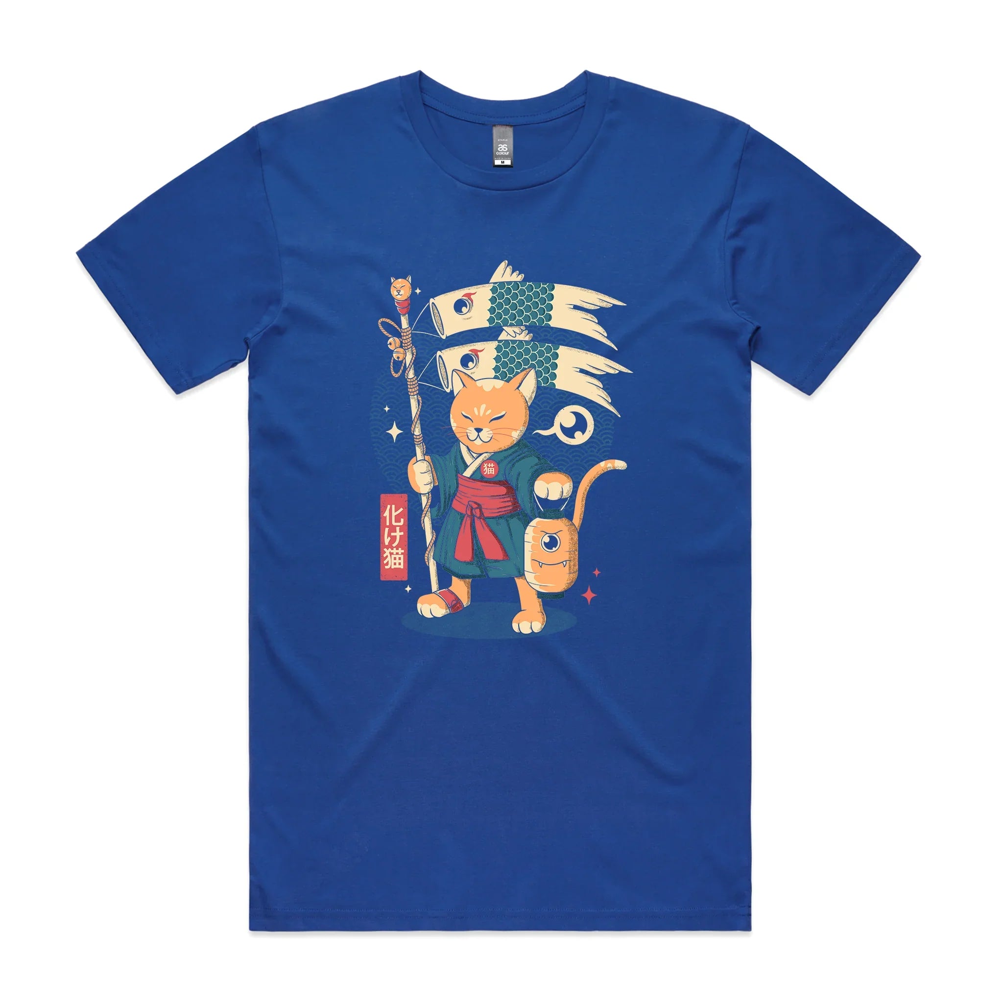 Fish Kites Tee Hoodie, Sweatshirt | CiraTrend.com (Image 2)