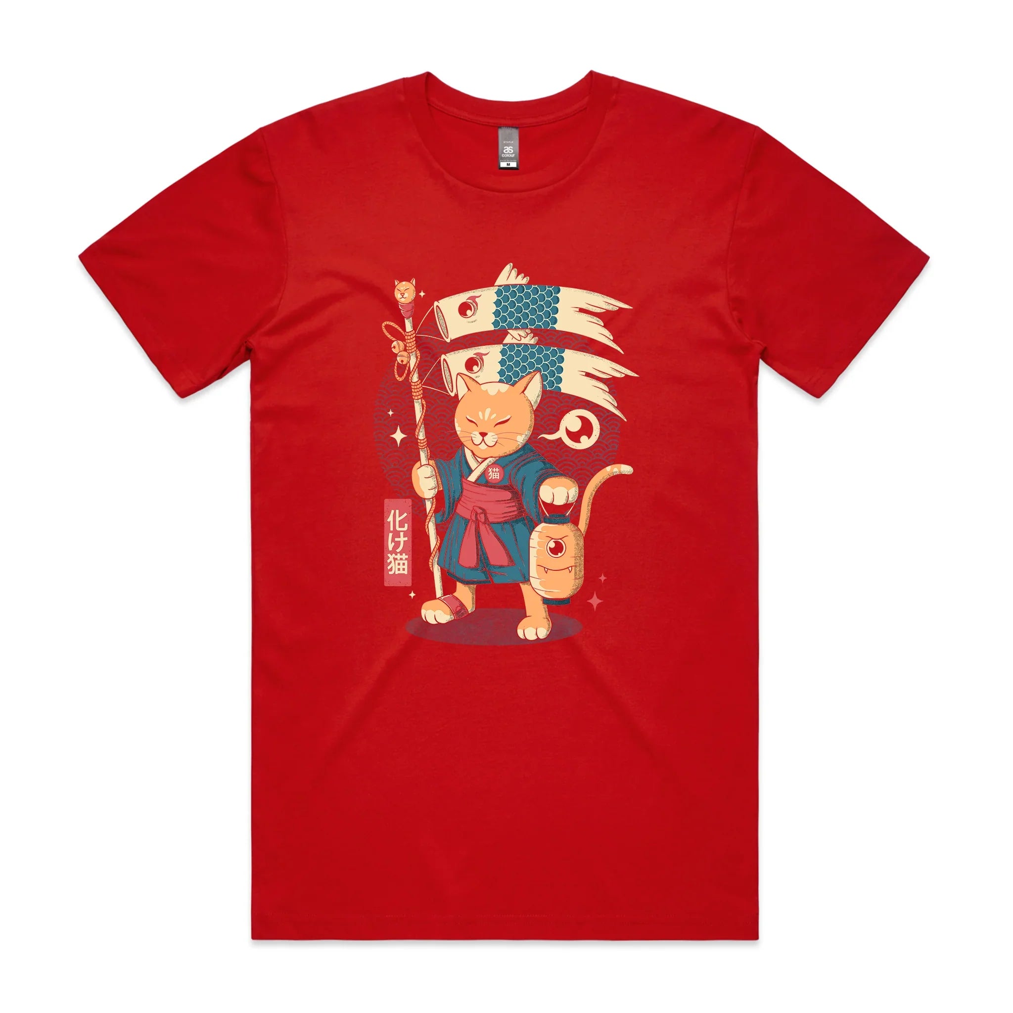 Fish Kites Tee Hoodie, Sweatshirt | CiraTrend.com (Image 4)