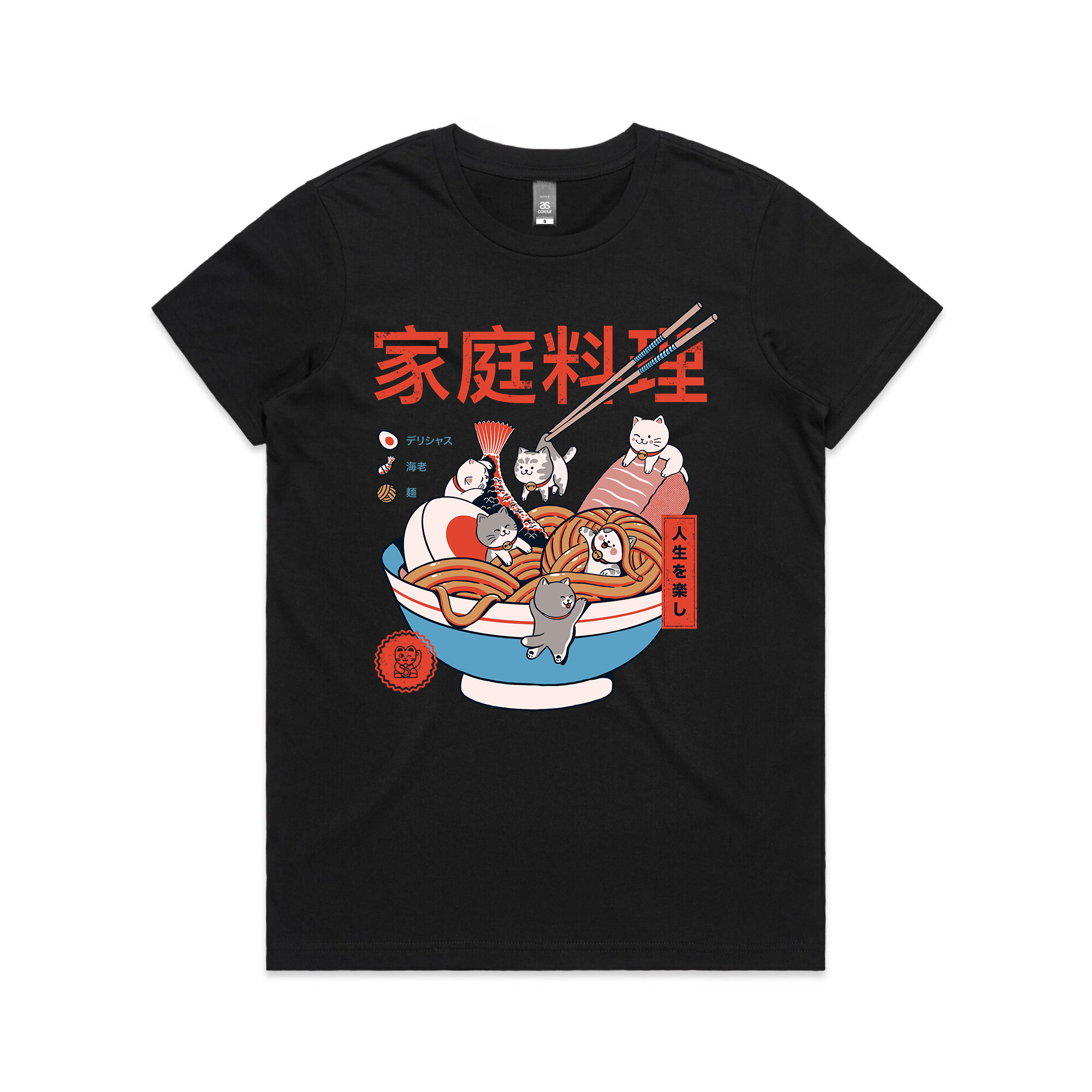 Mini Kitty Ramen Tee Hoodie, Sweatshirt | CiraTrend.com (Image 4)