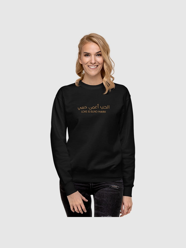 Love Is Blind Habibi Chest Logo Embroidered T-Shirts, Hoodie, Sweatshirt