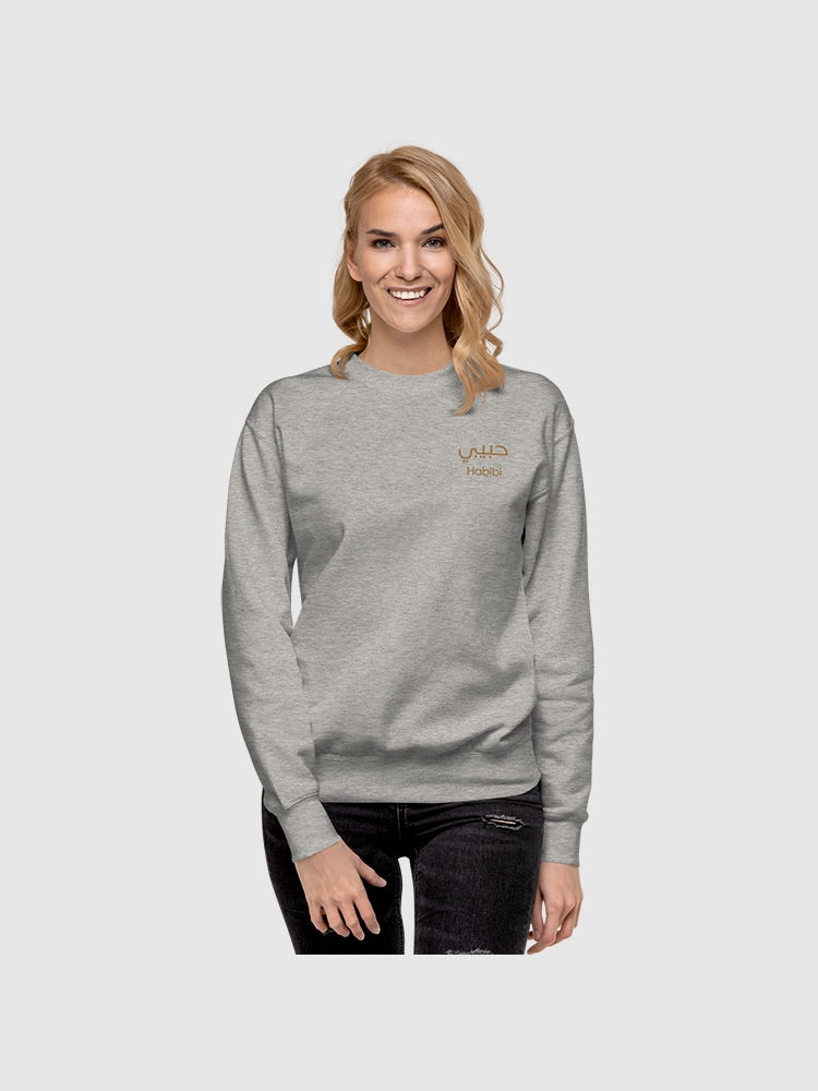 Love Is Blind Habibi Pocket Logo Embroidered T-Shirts, Hoodie, Sweatshirt