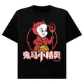 Casper the Friendly Ghost: Little Devil T-Shirt (Comfort Colors) Hoodie, Sweatshirt | CiraTrend.com
