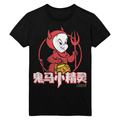 Casper the Friendly Ghost: Little Devil T-Shirt Hoodie, Sweatshirt | CiraTrend.com