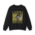 Lost in the Cheese Rat Crewneck Sweatshirt T-Shirts, Hoodie | CiraTrend.com