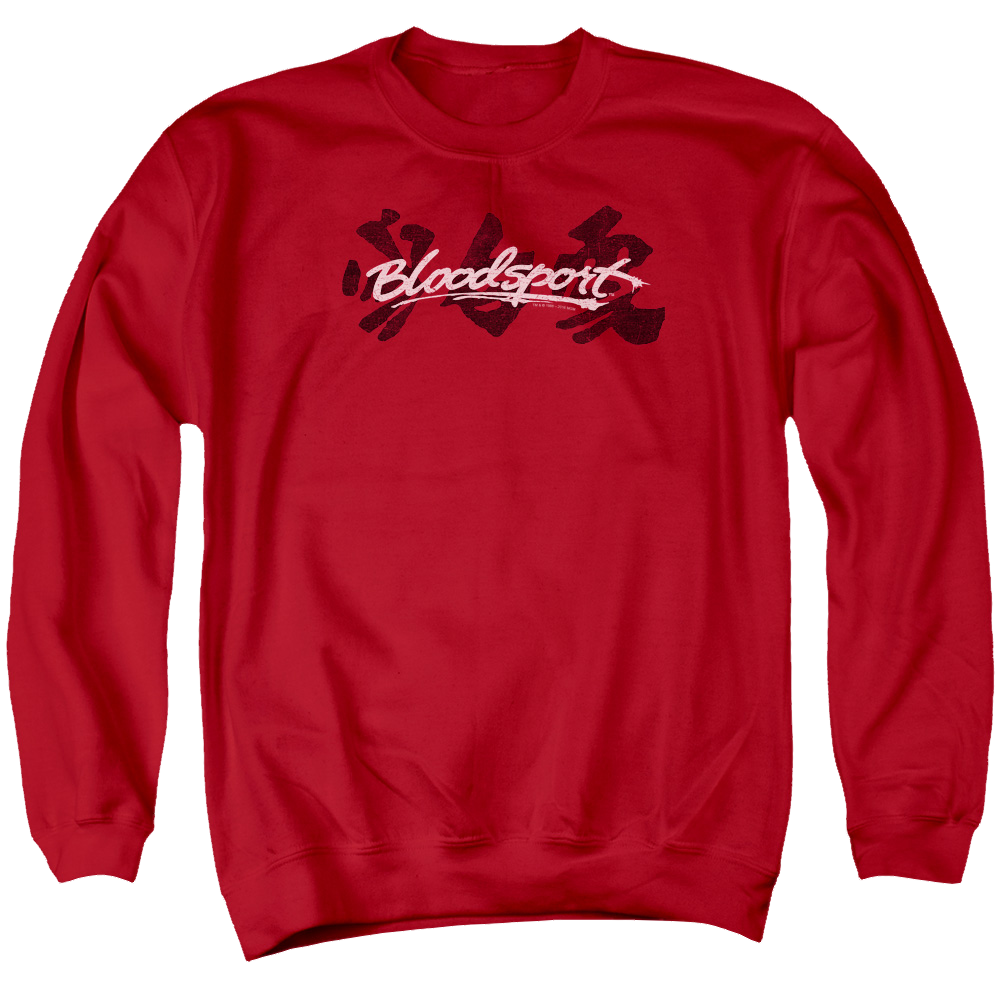 Bloodsport Kanji - Men's Crewneck Sweatshirt T-Shirts, Hoodie | CiraTrend.com