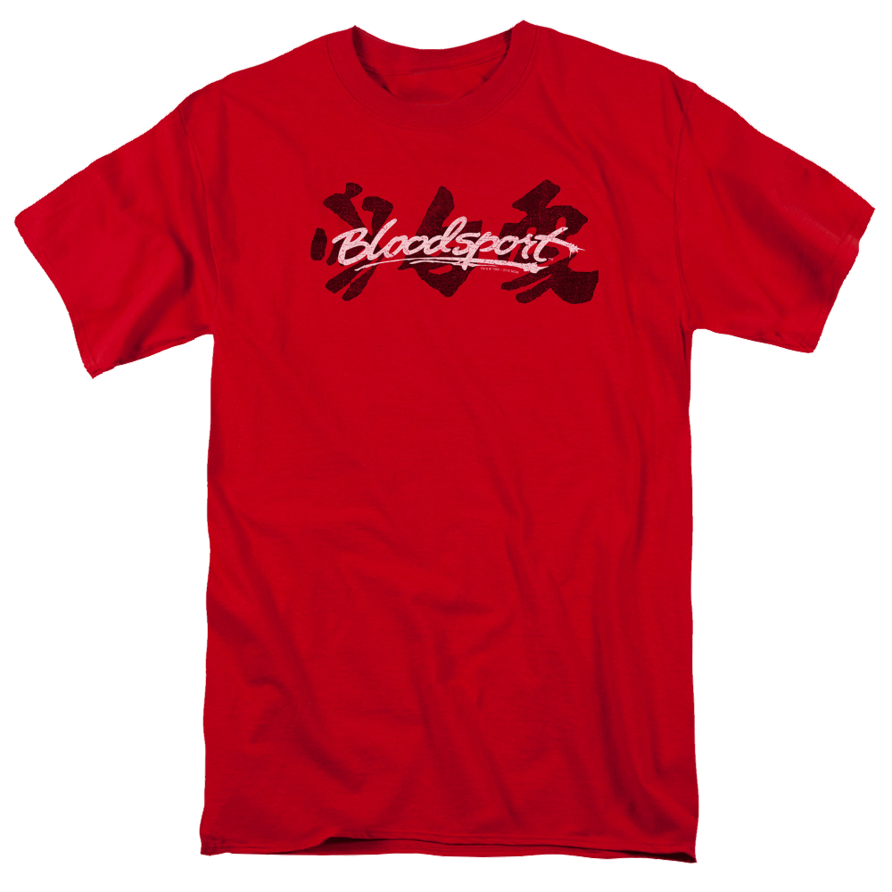 Bloodsport Kanji - Men's Regular Fit T-Shirt Hoodie, Sweatshirt | CiraTrend.com