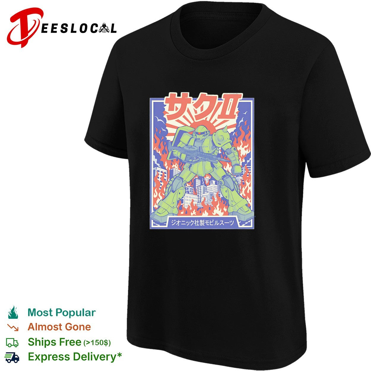 MS-06 Zaku II The Green Grunt city skyline burning shirt