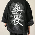 Men's Dragon & Chinese Character Print Drop Shoulder Kimono, Regular Fit Casual Three Quarter Length Sleeve Open Front...