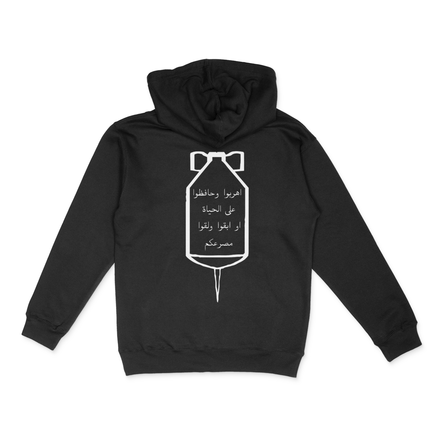 Daisy Cutter Hoodie T-Shirts, Sweatshirt | CiraTrend.com (Image 1)