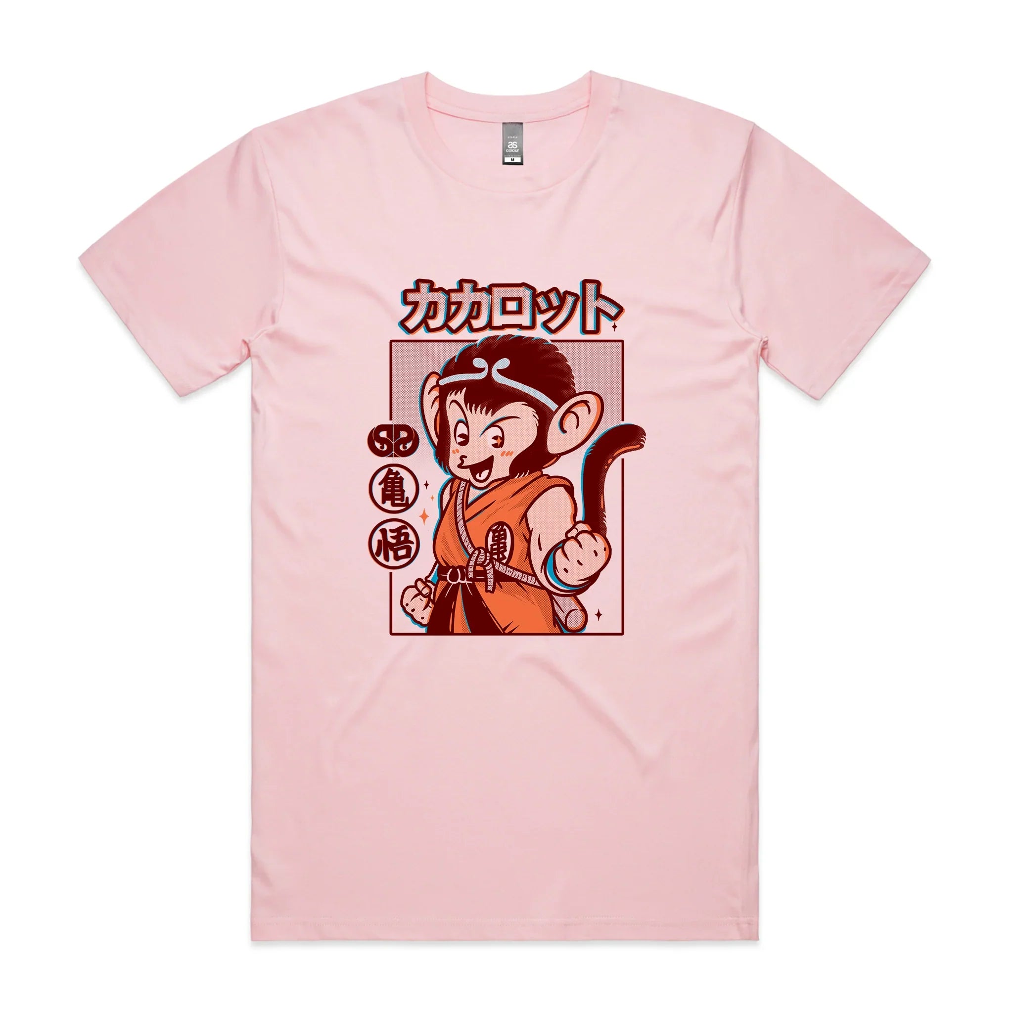 Monkey Ninja Tee Hoodie, Sweatshirt | CiraTrend.com (Image 4)