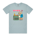 Morning Breakfast Tee Hoodie, Sweatshirt | CiraTrend.com (Image 1)