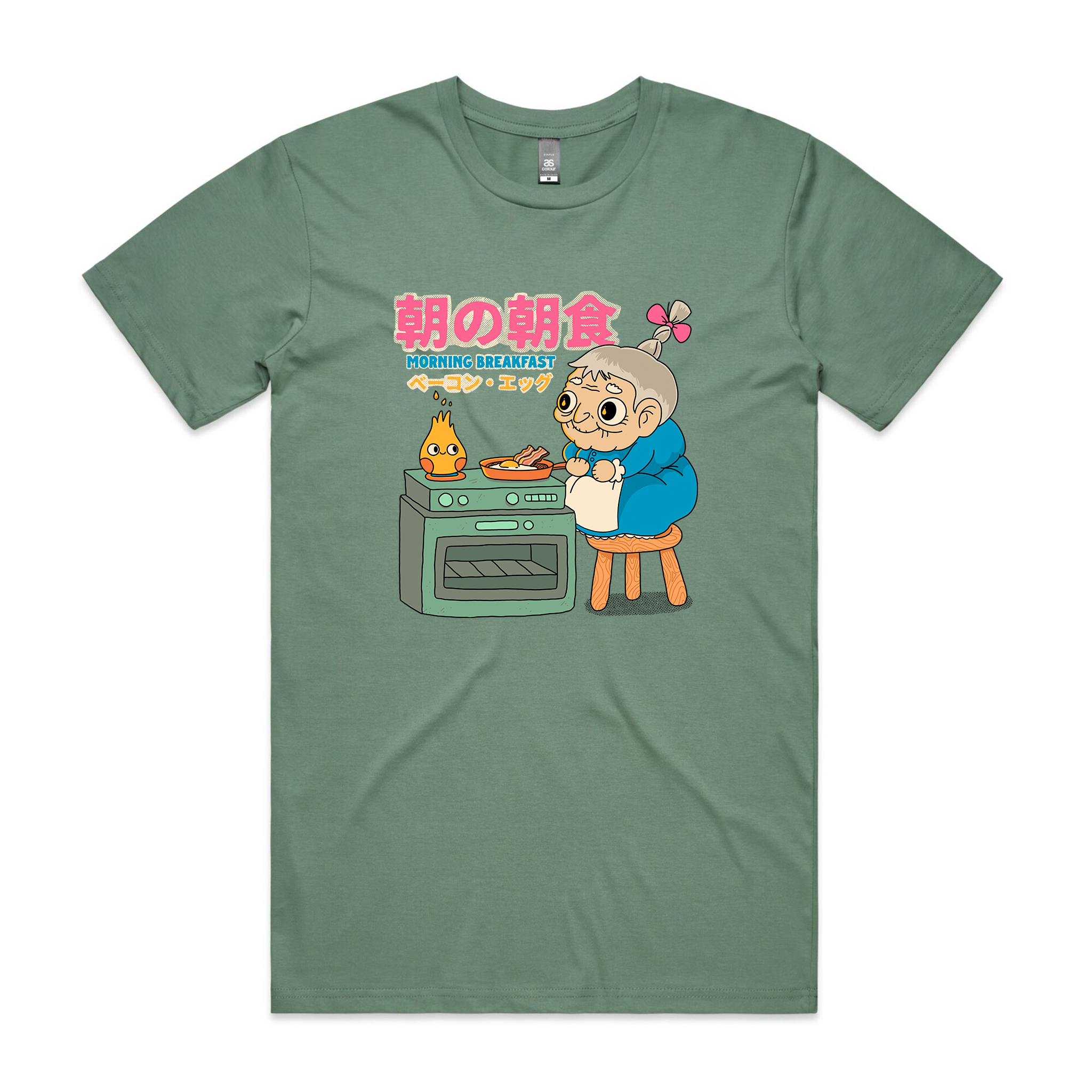 Morning Breakfast Tee Hoodie, Sweatshirt | CiraTrend.com (Image 2)