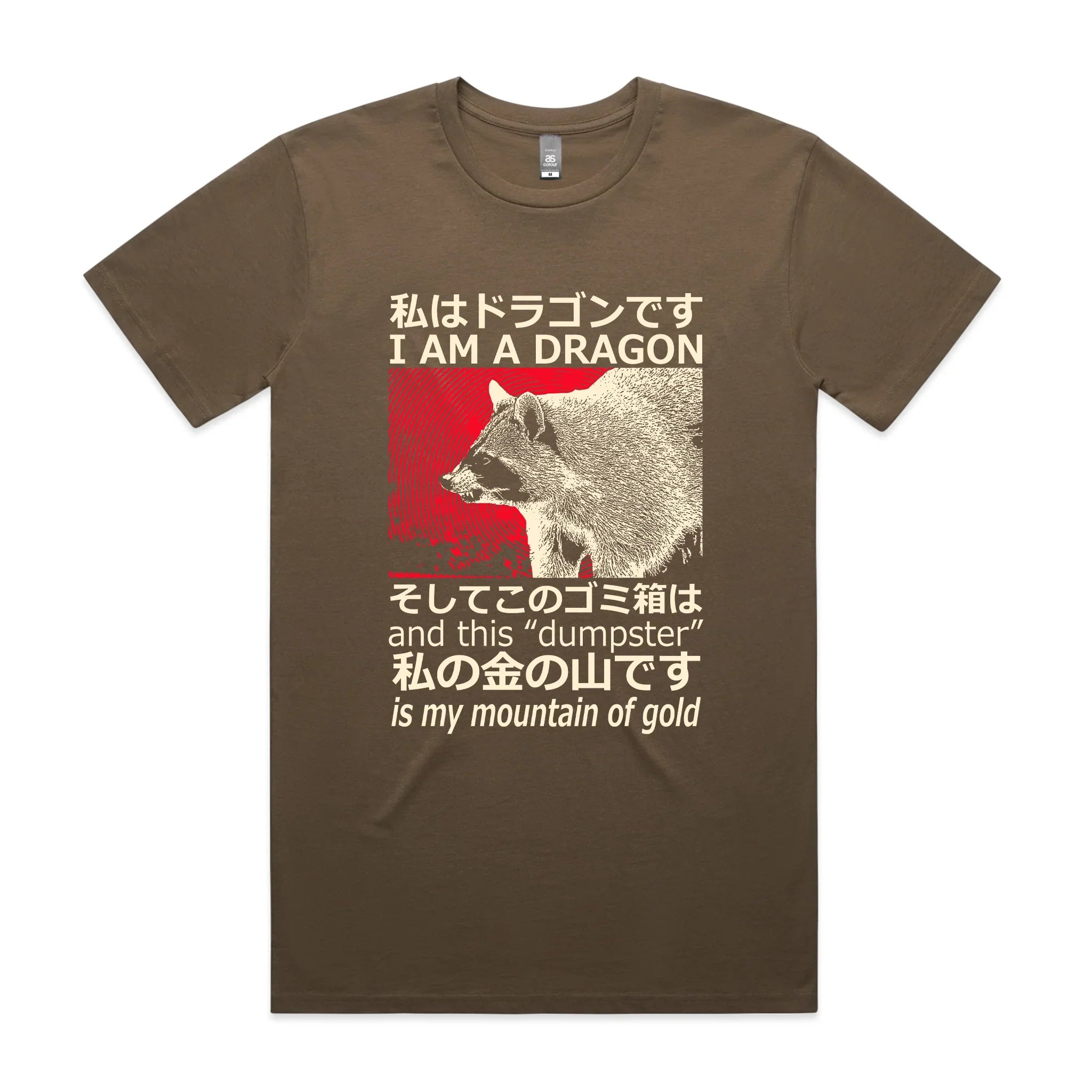 Mountain Of Gold Tee Hoodie, Sweatshirt | CiraTrend.com (Image 5)