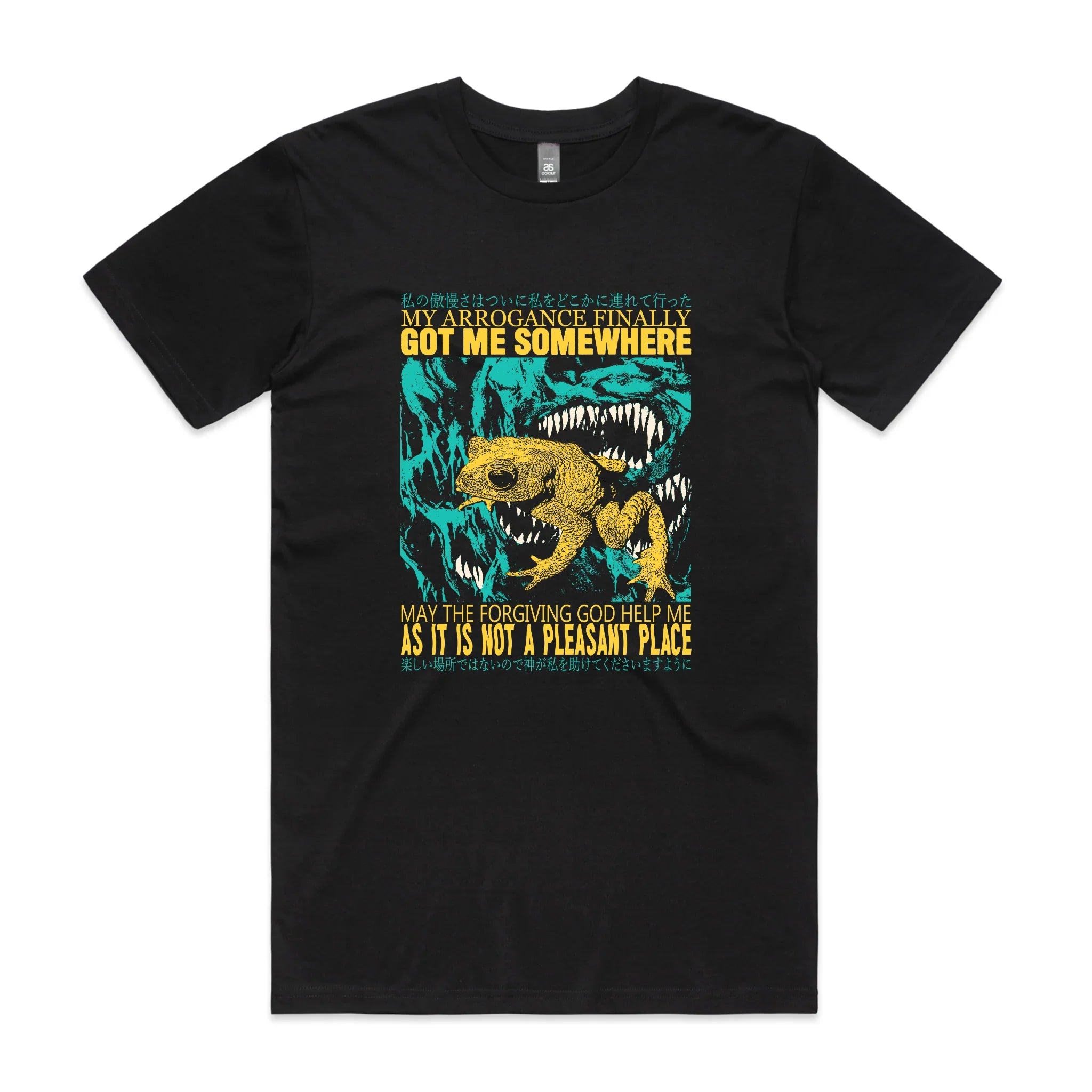 My Arrogance Tee Hoodie, Sweatshirt | CiraTrend.com (Image 1)