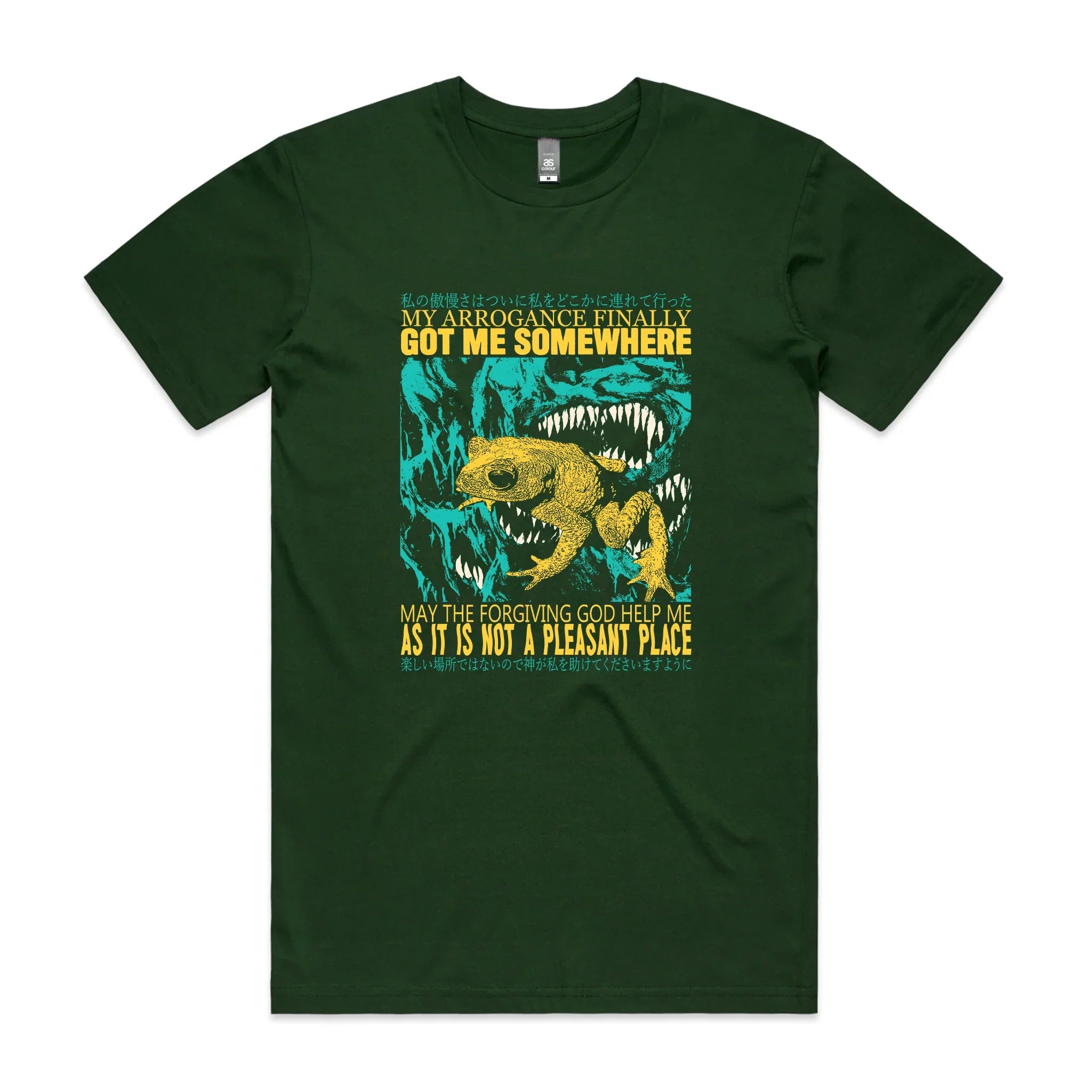 My Arrogance Tee Hoodie, Sweatshirt | CiraTrend.com (Image 5)