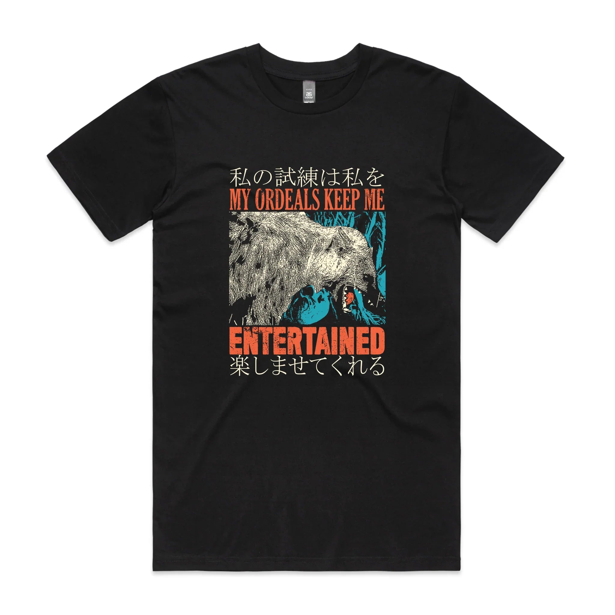 My Ordeals Tee Hoodie, Sweatshirt | CiraTrend.com (Image 1)