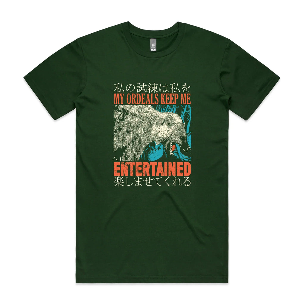My Ordeals Tee Hoodie, Sweatshirt | CiraTrend.com (Image 3)
